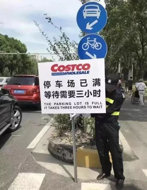 上海costco有哪些值得买的,上海的costco开在哪里了
