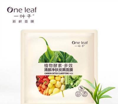 整容和护肤 (整容级护肤手法)