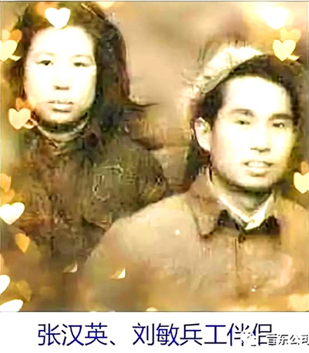 山西军工：黄崖洞系列兵工厂部分军工人物