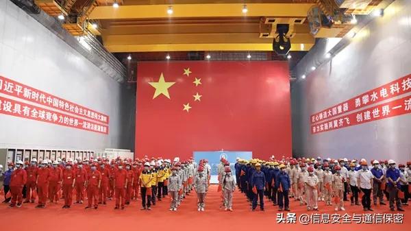 梦启乌东德—中科网威助力“西电东送”开启壮丽新篇章