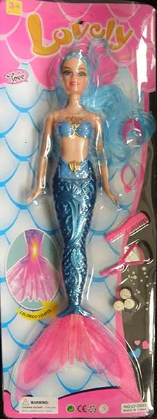 这七种玩具别再给孩子买了,购买儿童玩具需谨慎