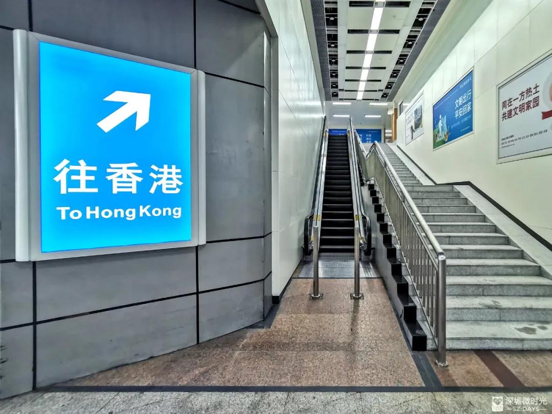 现在大家对香港的印象,香港人对香港的印象