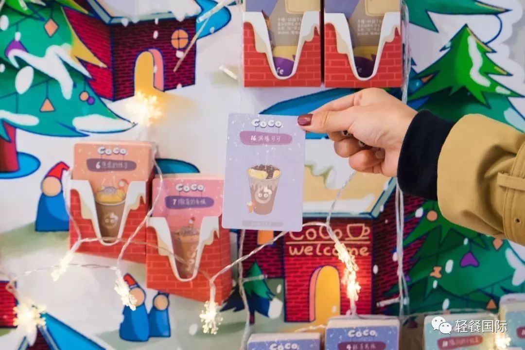 圣诞节奶茶店搞什么活动吸引人,圣诞节奶茶店营销方案成功案例