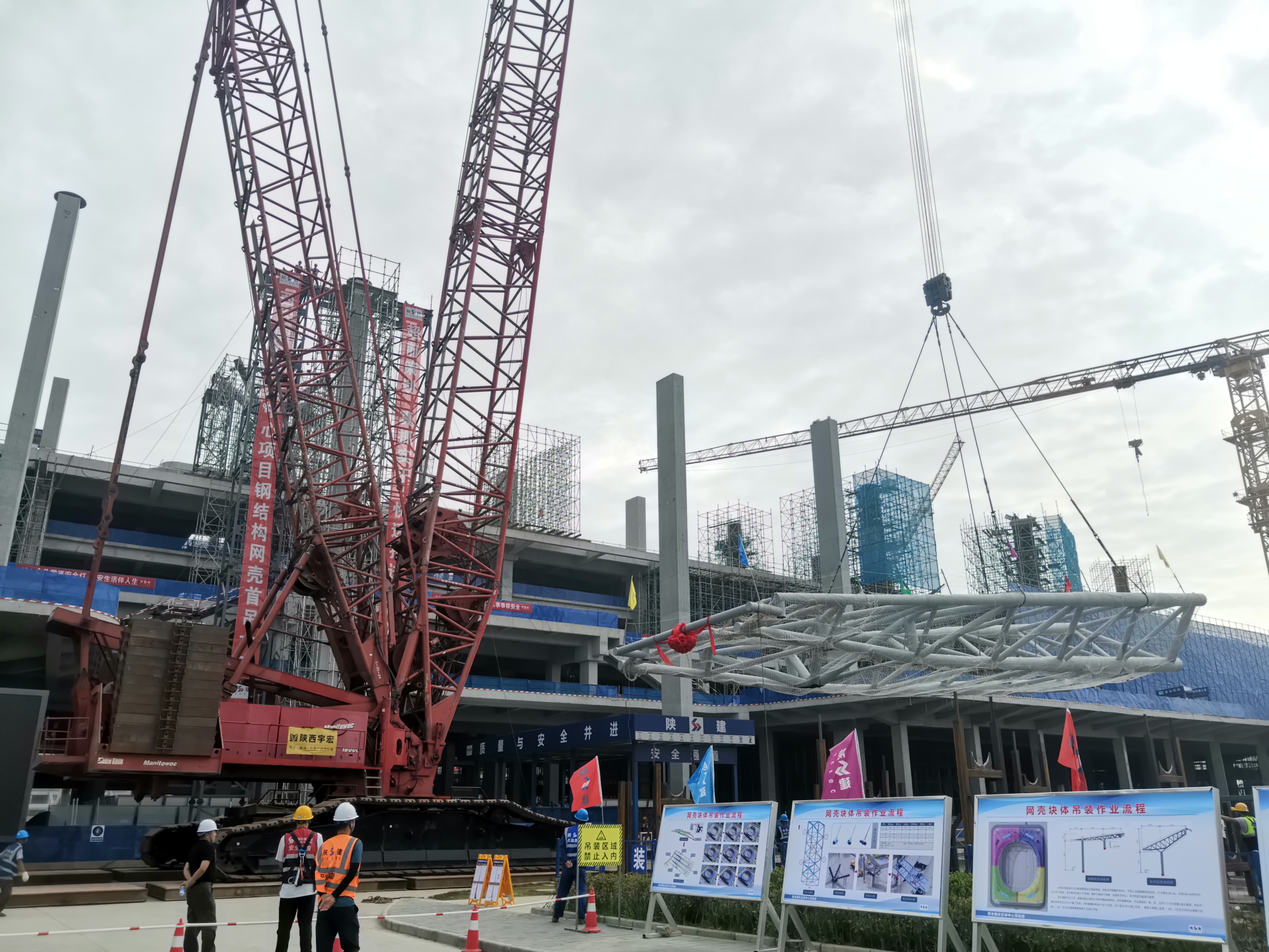 西安国际足球中心钢结构,西安国际足球中心项目地址