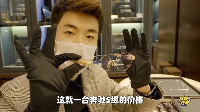 北京顶级富人区长啥样,北京顶级富豪住宅区都有哪些