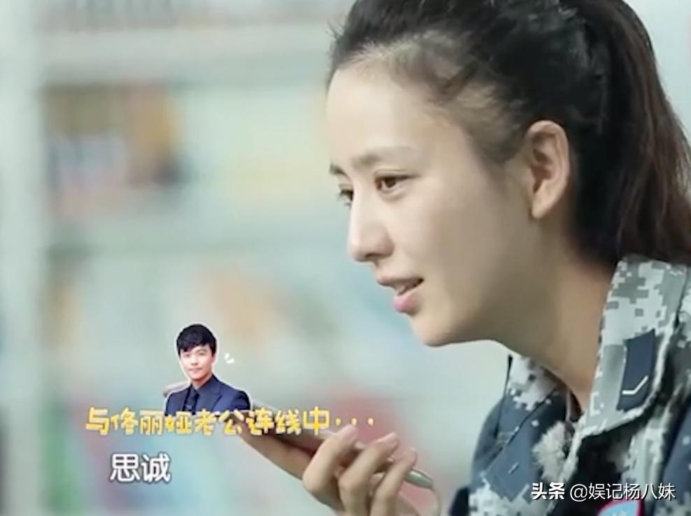 被陈思诚烫伤,帮老公辟谣绯闻,佟丽娅在这段婚姻里爱得很卑微