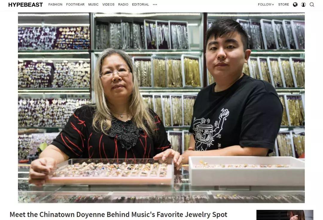 56岁广东潮汕阿姨称霸美国嘻哈圈