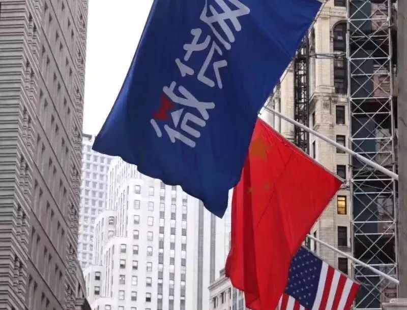 微贷网的最新消息,微贷网背后的资本