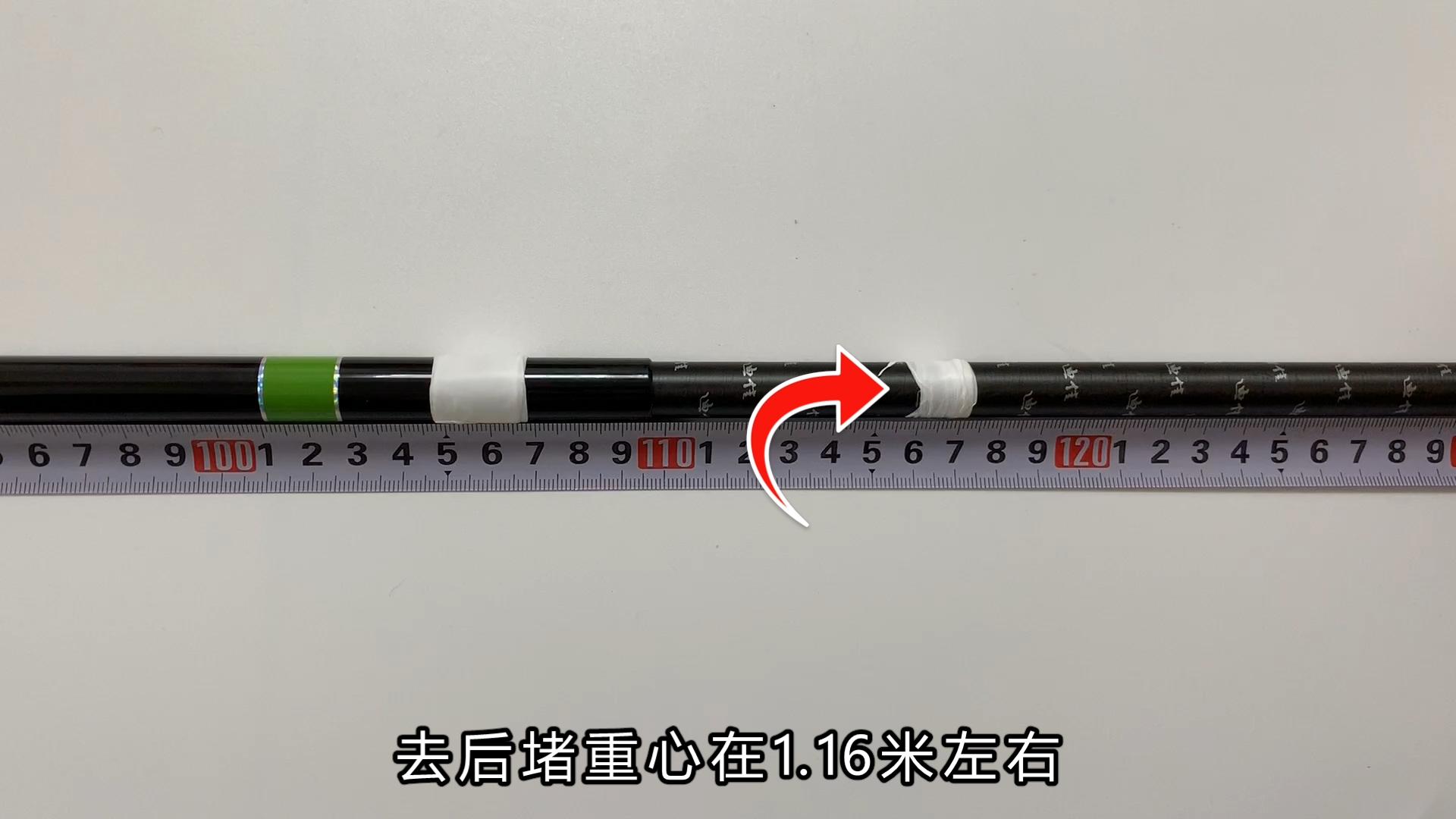 实测数据不虚标的鱼竿好,鱼竿真实数据对比