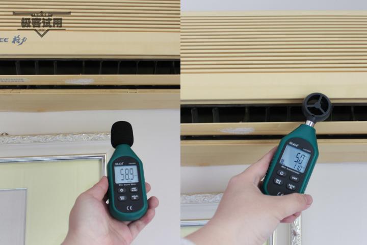 【极客试用】智米空调2一级能效值得入手理由及实际测试