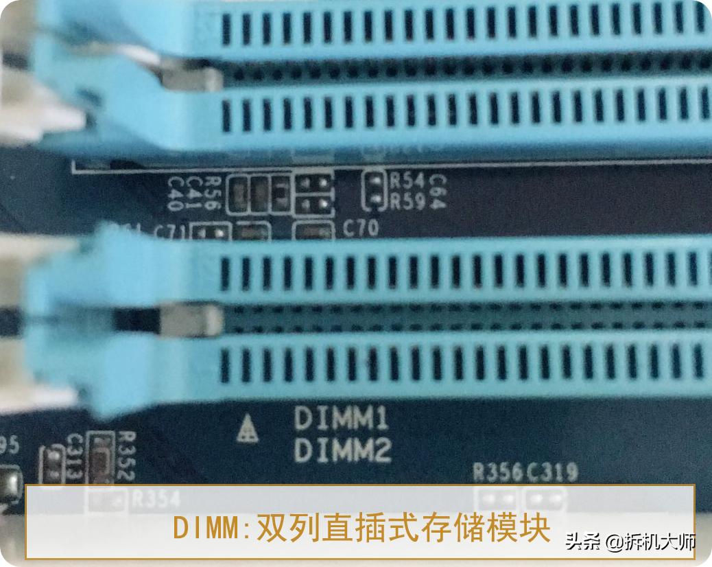 主板零件拆解,电脑主板分解diy