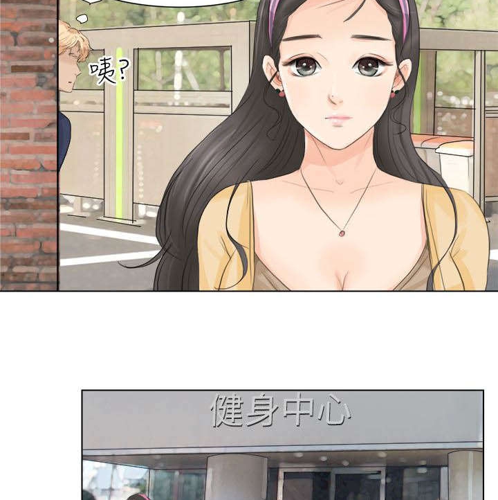 十大颜值高内容好看的韩国漫画 (这些漫画中暗藏细思极恐的秘密)