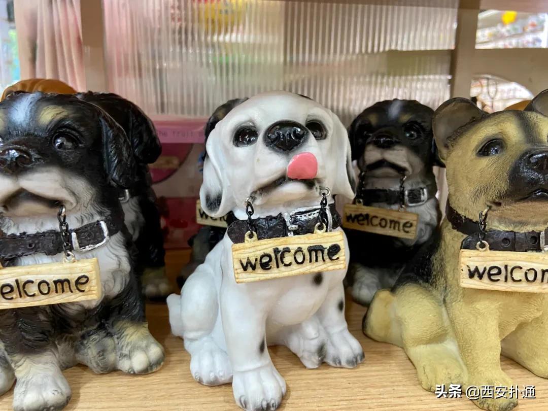 全场2元的杂货店,西安人最早的“淘宝”