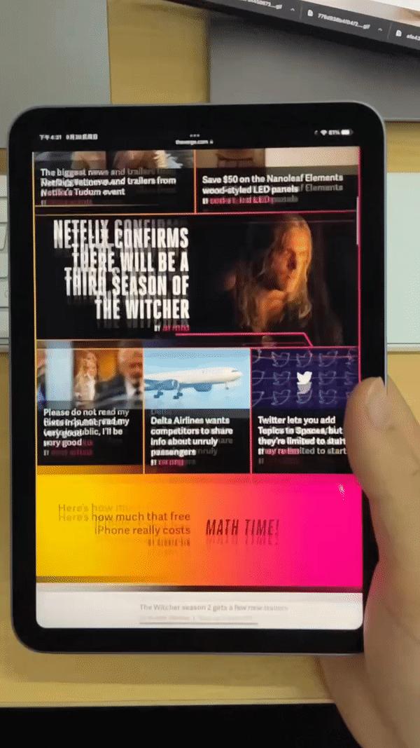 目前性价比最高的ipadmini,ipadmini最新款12.9寸全面屏