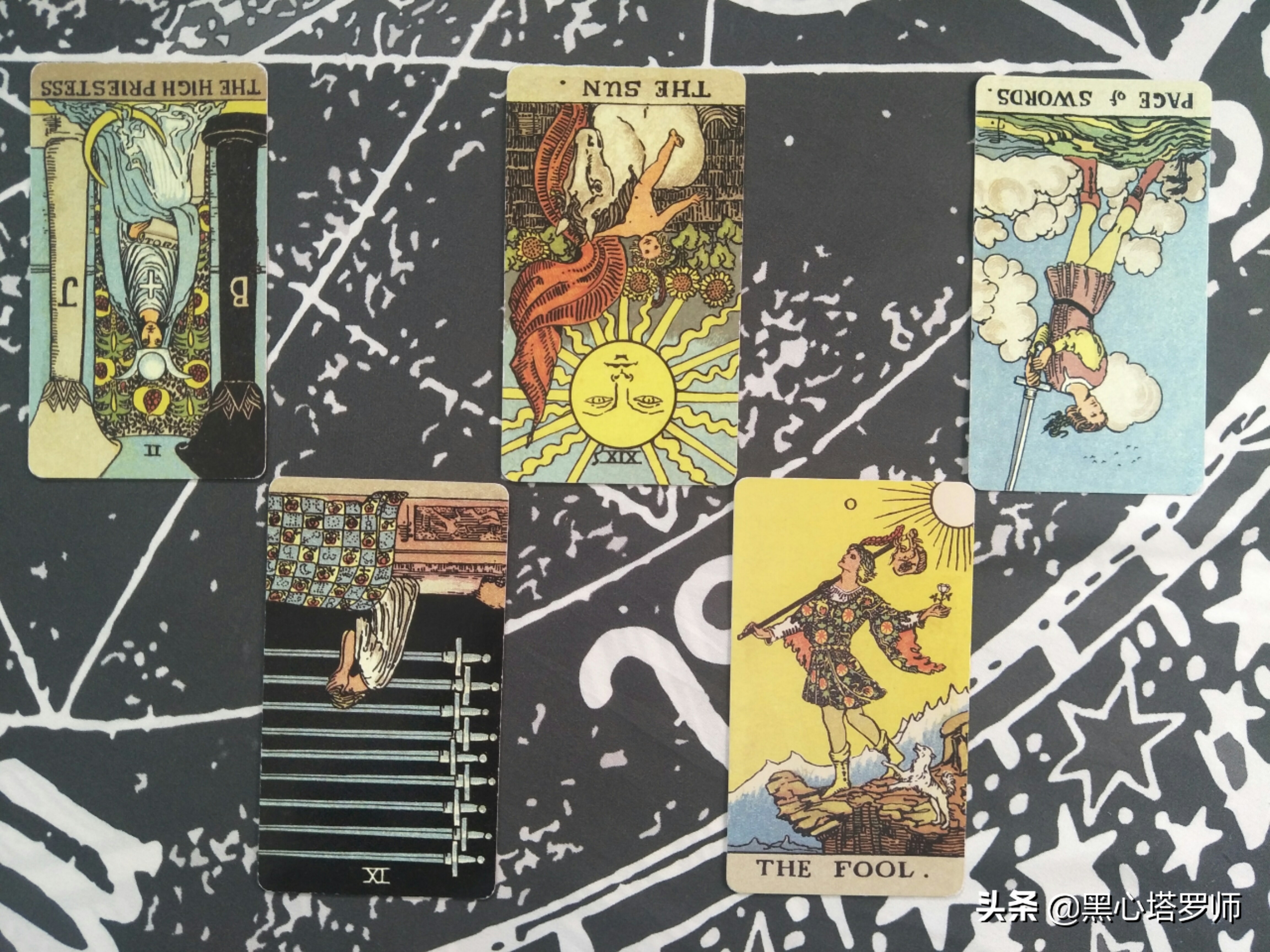 黑心塔罗师处女座,黑心塔罗师2020