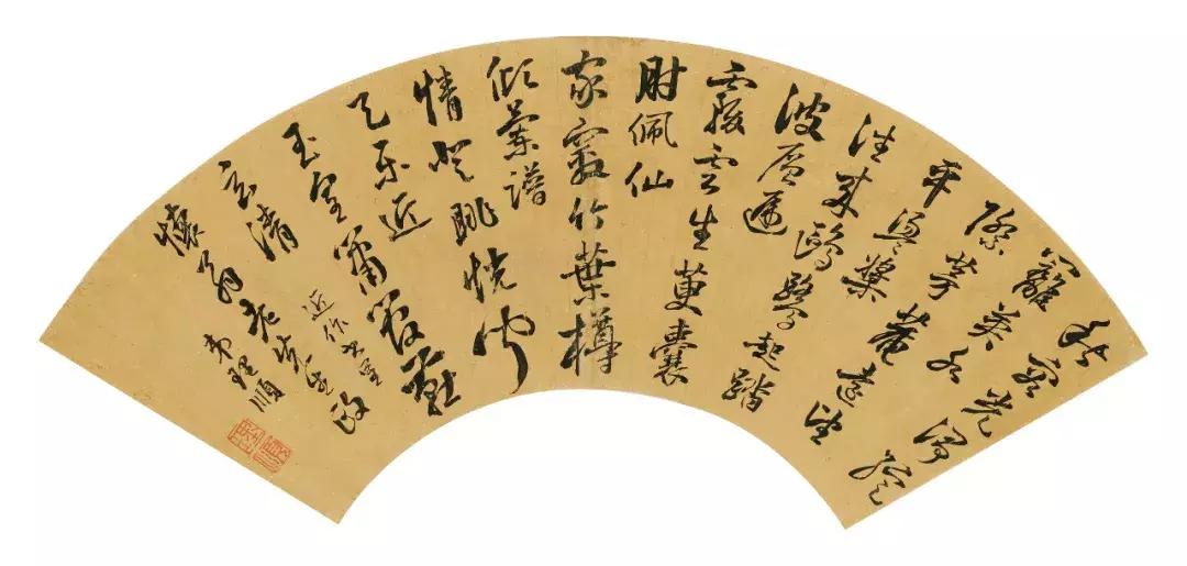 嘉树堂藏明代扇面,嘉树堂藏名人扇面画