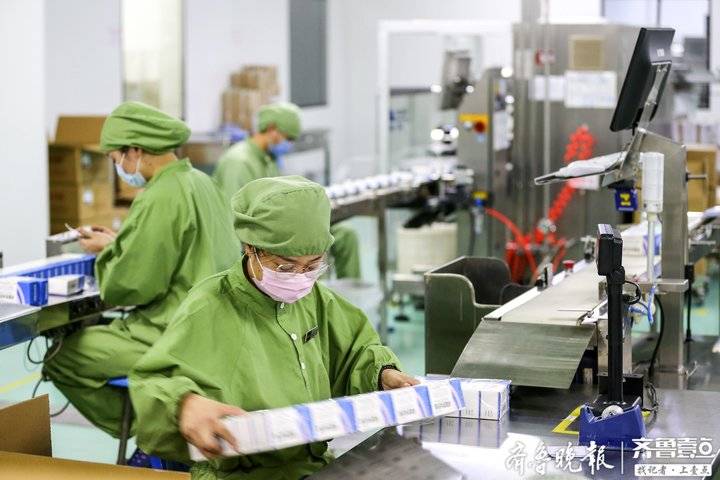 鲁抗医药2023年业绩,鲁抗医药新闻