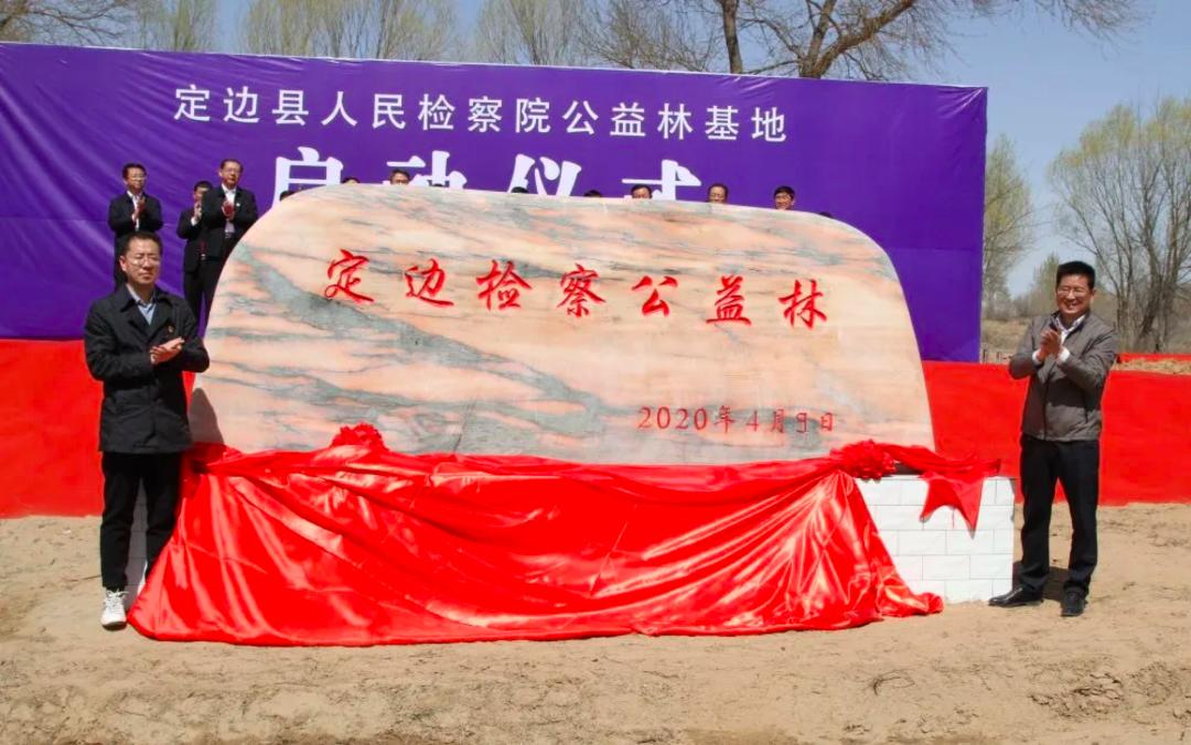 亿万富翁被立案调查完整版,亿万富翁落网被骗430万