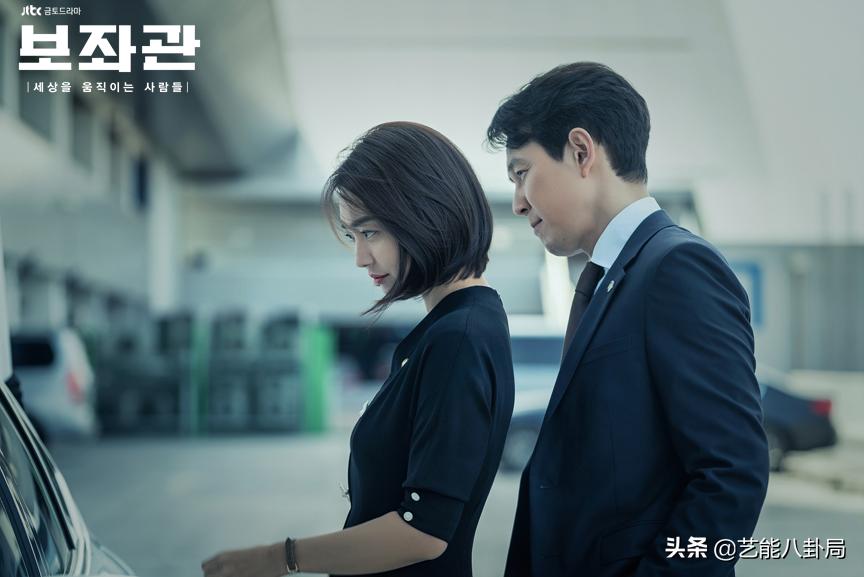 李政宰和申敏儿牵手成功,李政宰申敏儿辅佐官片段