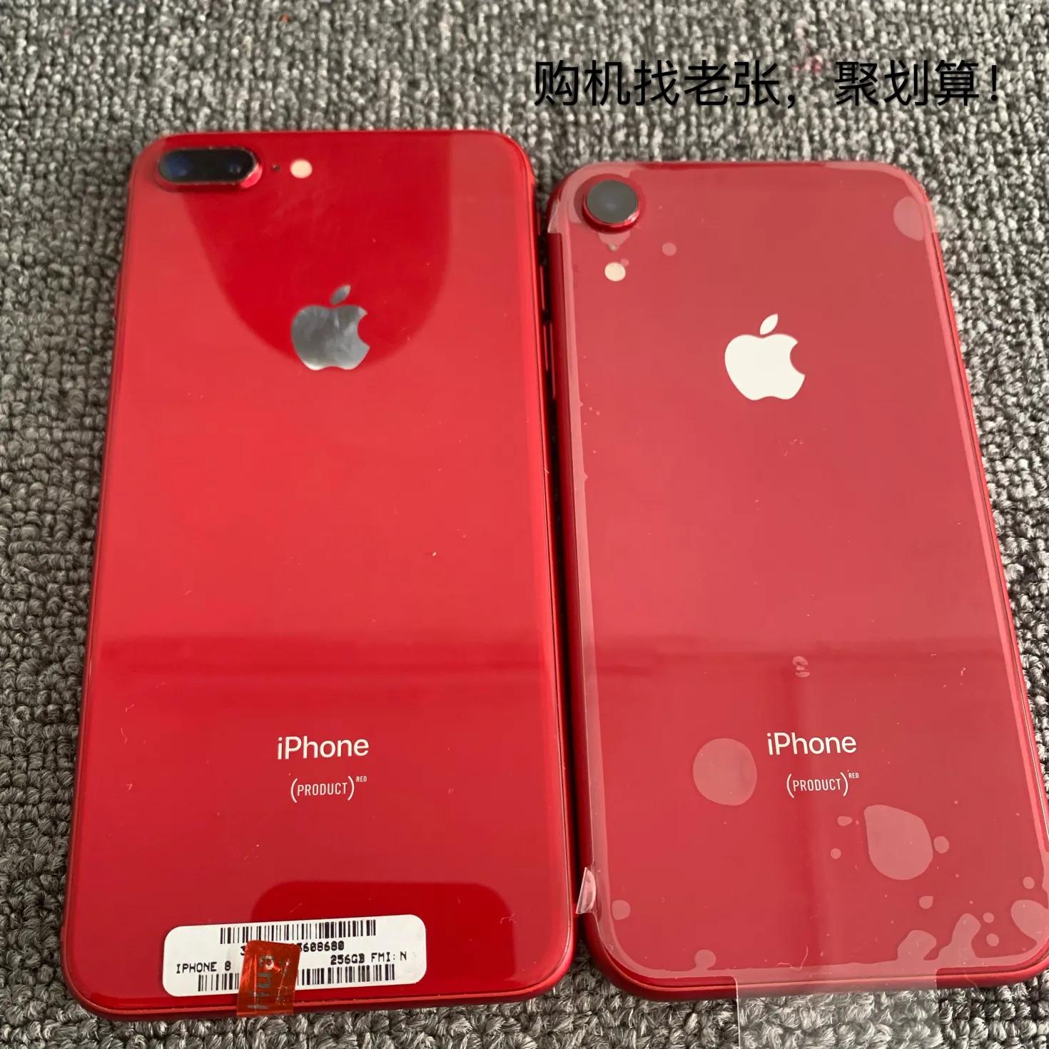 2020年iphone8p和xr买哪个,2020年iphone8p和iphonexr哪个好