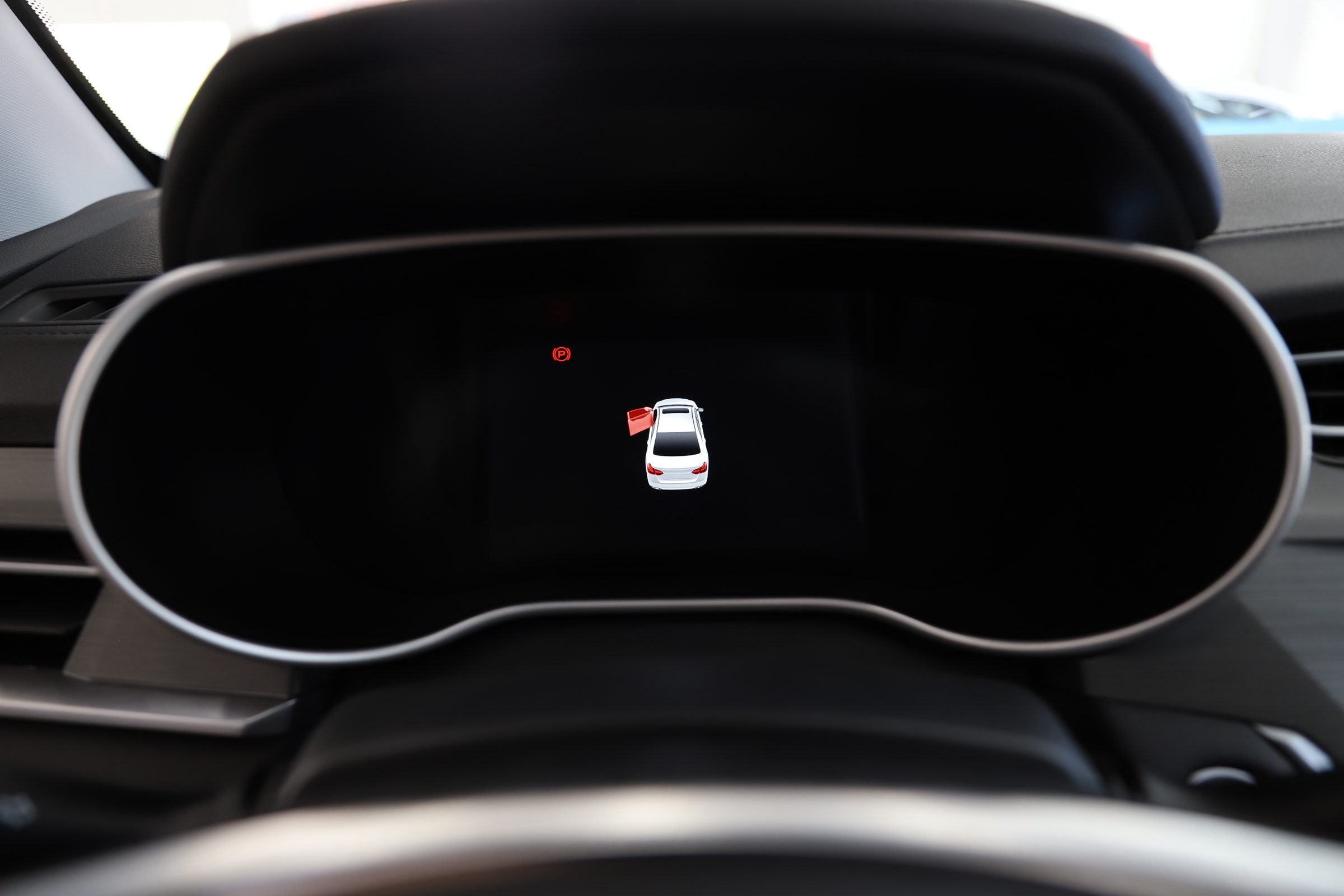 吉利帝豪UP豪华型,吉利帝豪2021款up向上版功能介绍