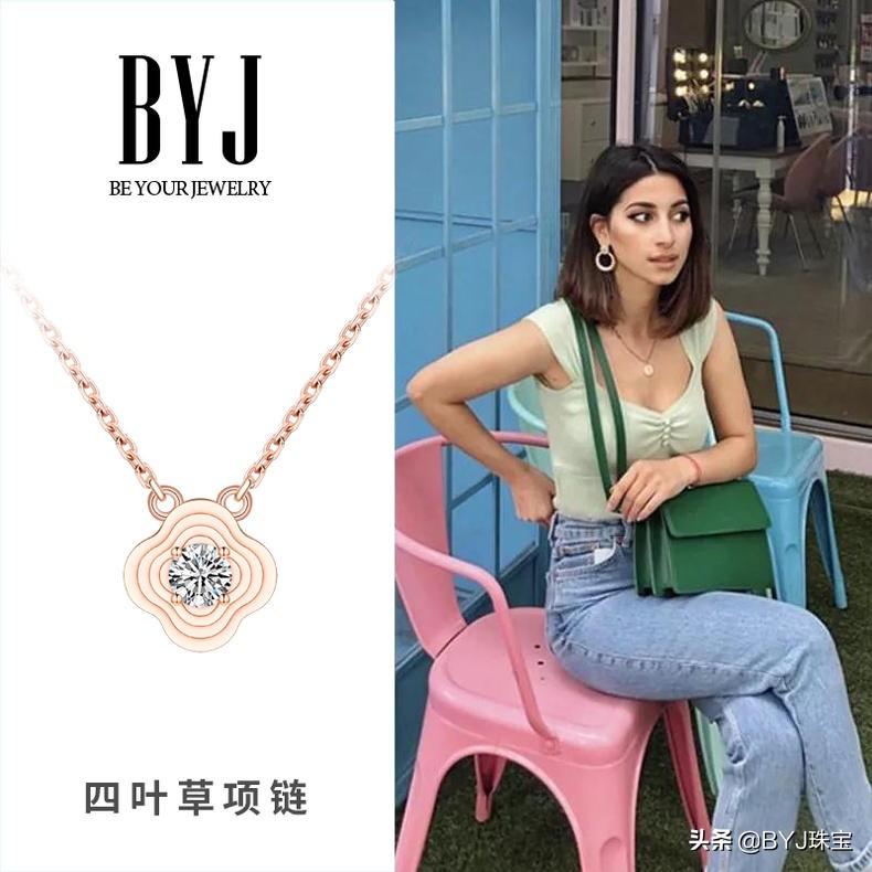 白色跟牛油果绿哪个颜色比较百搭,牛油果绿上身好看吗