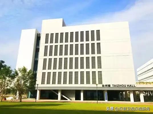 深圳国资入主,深圳国资正式入主方正微电子