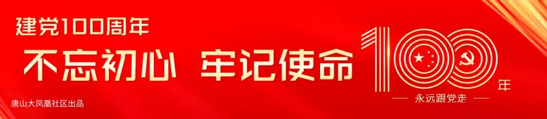 反邪教育走进校园,反邪防邪教育给家长的一封信