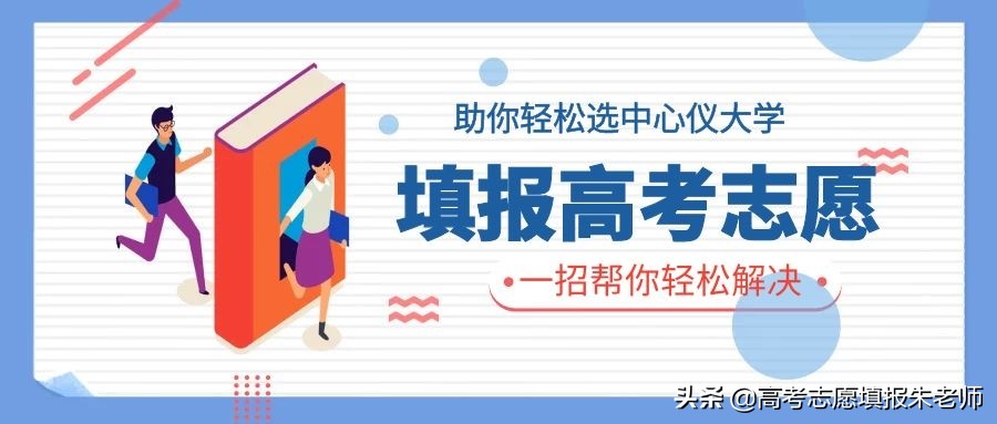 河南高校之最河南工业大学,即将建设的河南高校