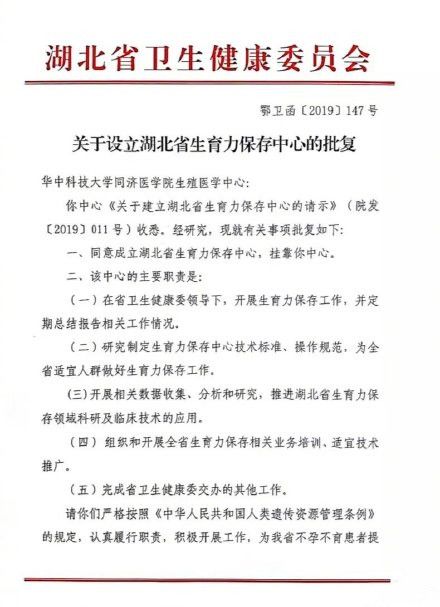 十大网络流言排行榜,盘点网络上的几大谣言