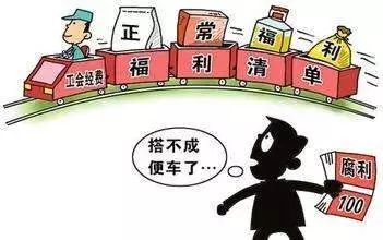 国企程序员是一种怎样的体验,国企程序员可以干到退休吗