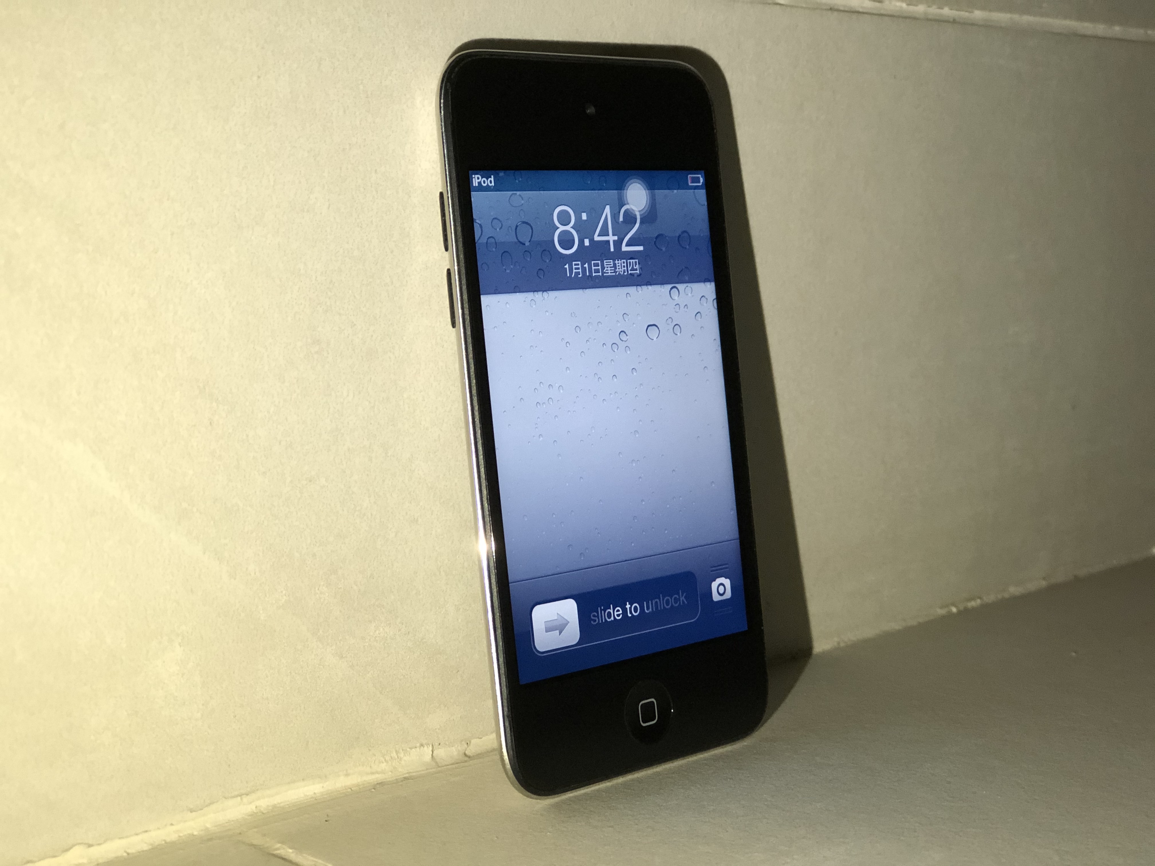 ipodtouch升级最新系统,ipodtouch全新