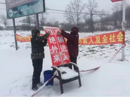 最美战疫志愿者在行动,最美抗疫集体再发力