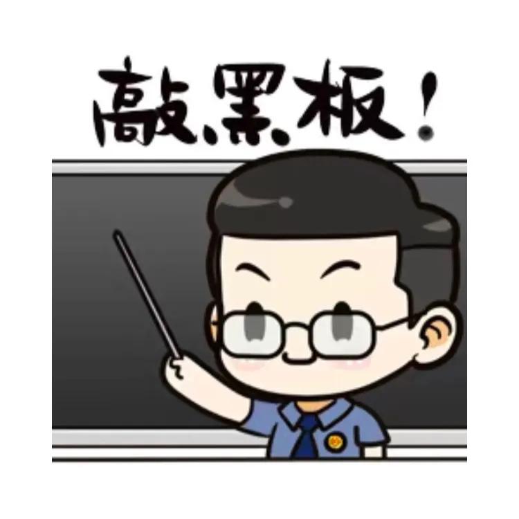 有什么预防近视,有没有预防近视的好方法