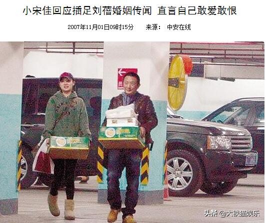 10对撞名的女星,同名不同命,有人公开互撕,有人无辜被“连坐”