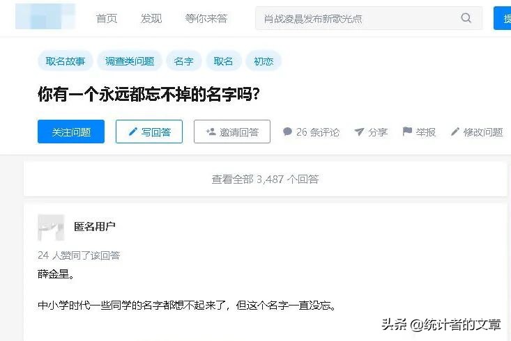 知识点最全的高一教辅,高中三年全部知识点教辅