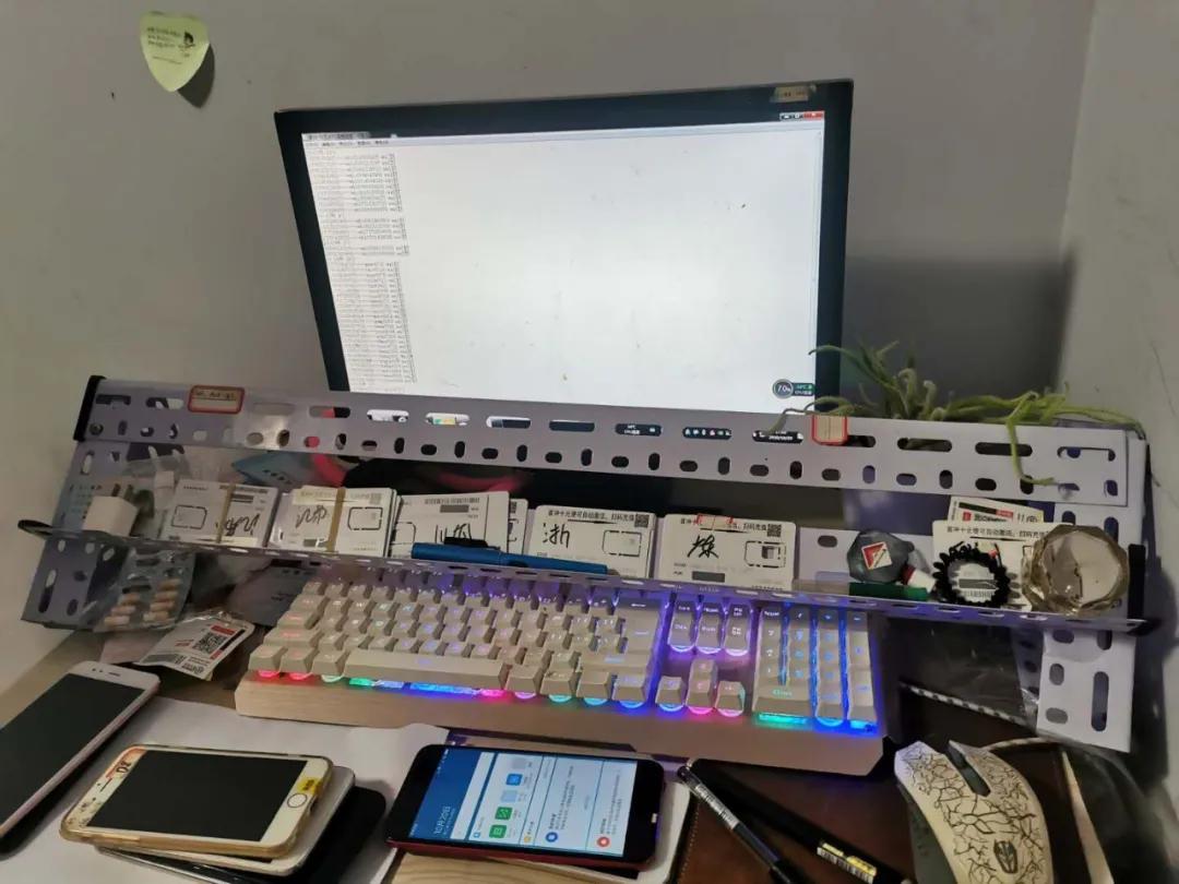 10个微信号背后的利益,微信号利益链