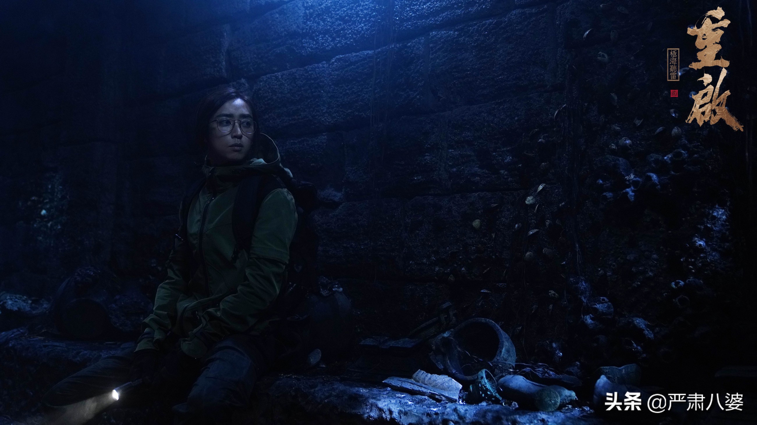 刘畅重启之极海听雷见面会跳舞,刘畅重启之极海听雷花絮