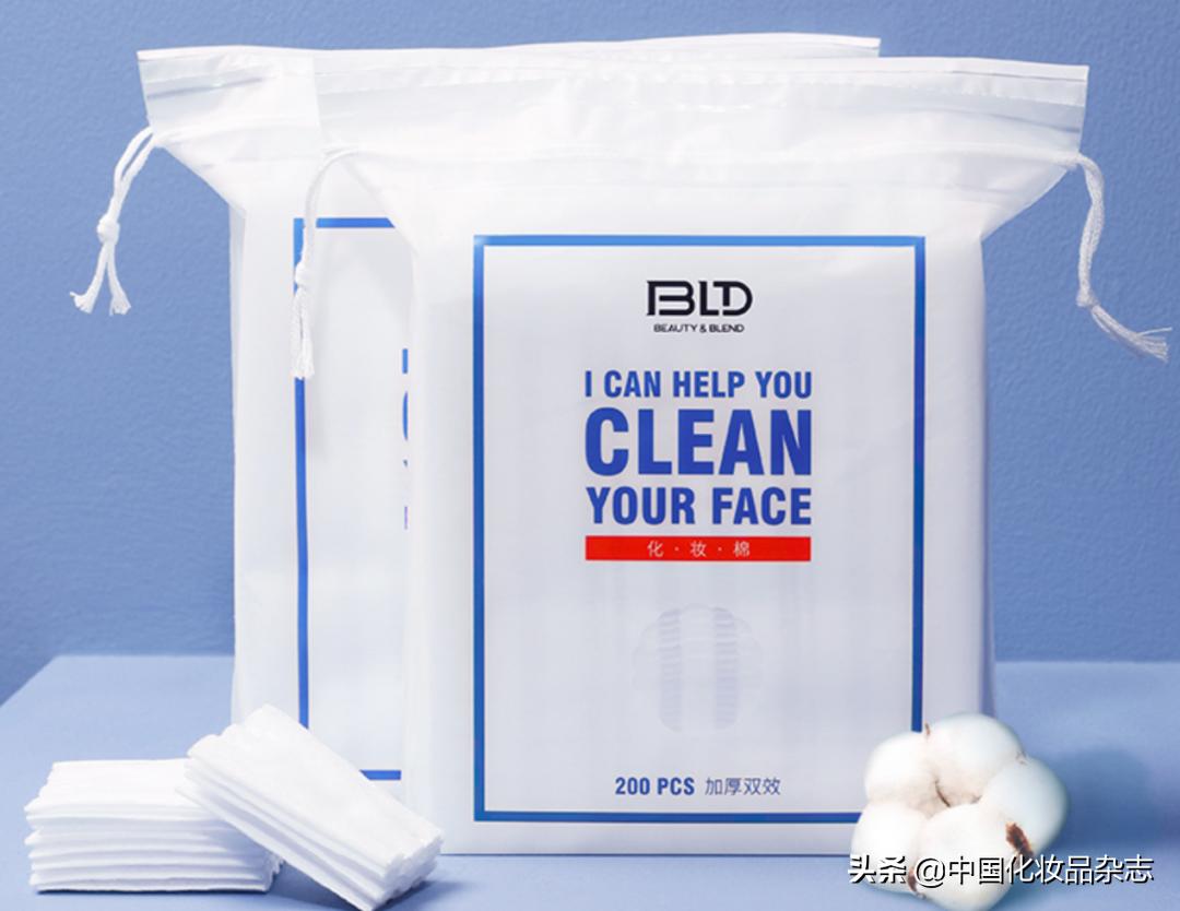 化妆用的海绵叫什么,如何选择适合自己的基础化妆棉