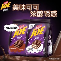 100元购物车,100元装满一个购物车