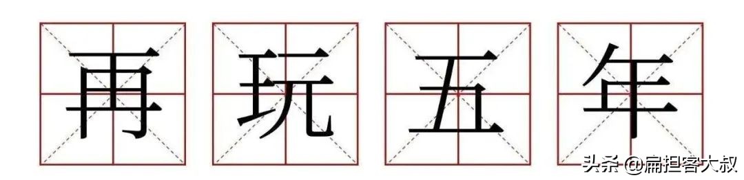 手机店营业员学徒能学会吗,手机店员有发展吗