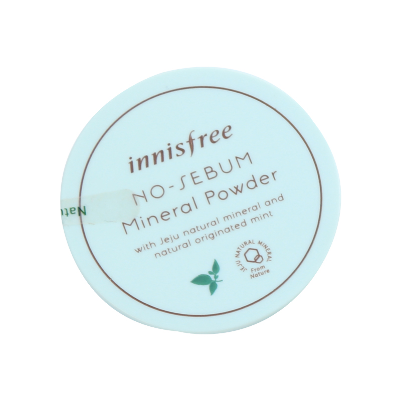 冬天散粉保湿效果好吗,冬日控油定妆散粉