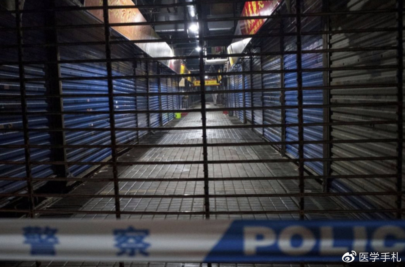 辟谣食物安全,辟谣吃人参可以挽救生命吗