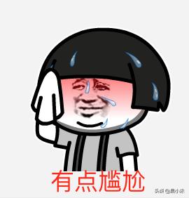 “浪姐”江湖里的捧场王,真诚又圈粉的夸人模式你get到了吗?