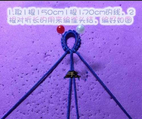 斜卷结手绳编法大全图解,斜卷结编手绳教程