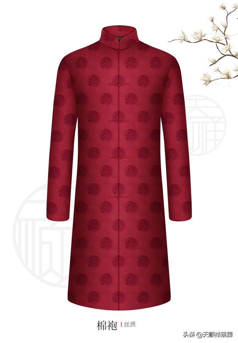 北京市卖寿衣的一条街在哪,卖寿衣有什么讲究吗