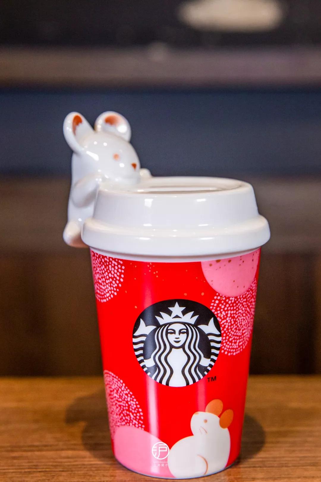 星巴克老鼠杯直播,星巴克快乐鼠年随行杯