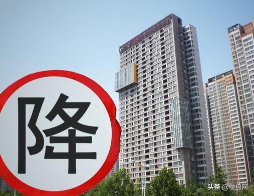 未来十年房价会涨还是会跌呢,10年后房价会降到230万吗