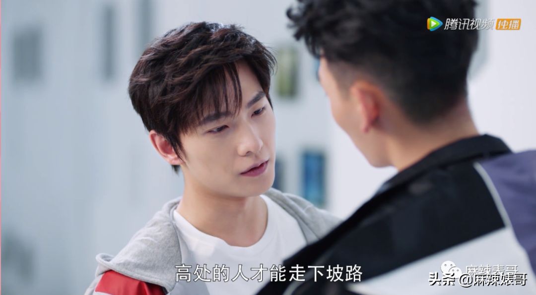 杨洋有多值得被喜欢,杨洋的偶像包袱终被卸下