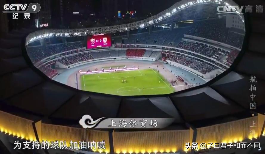 上海魔都最震撼视频,魔都最震撼的航拍